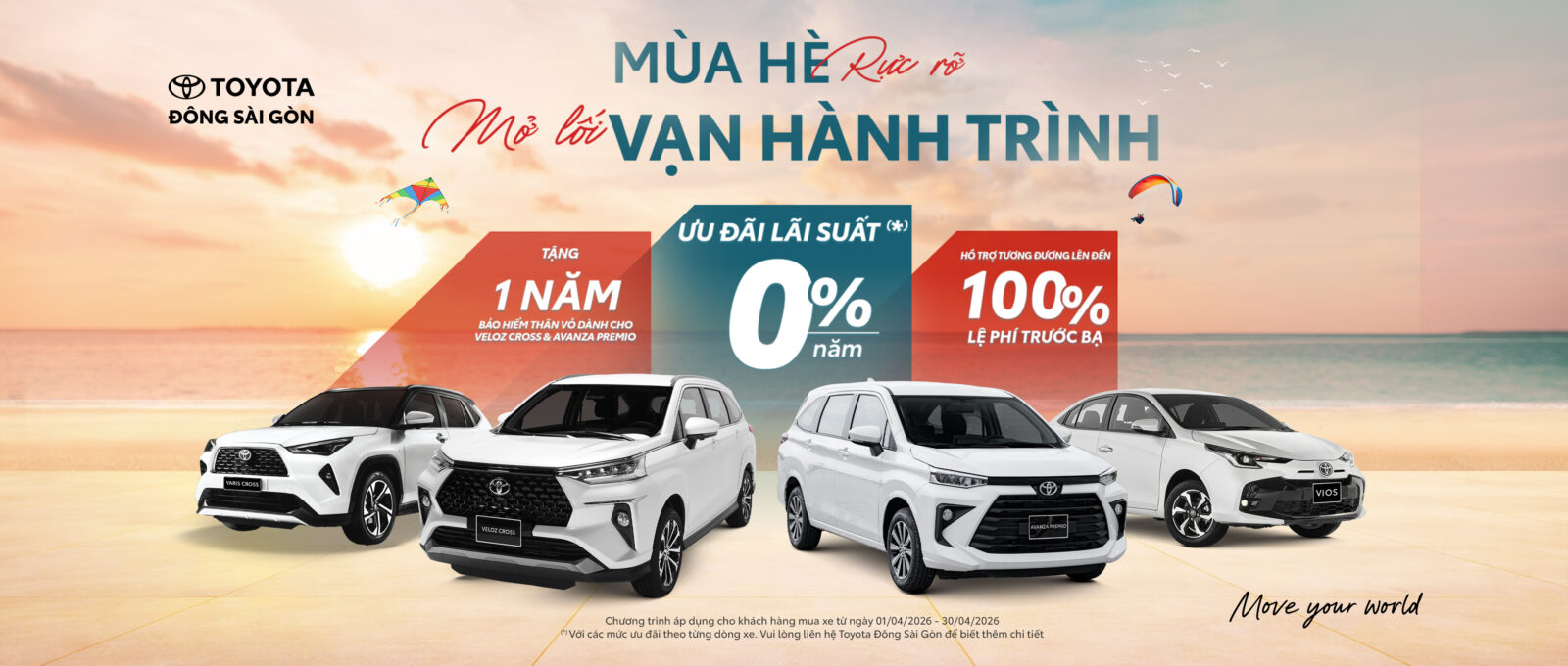 Toyota 45 Toyota z7678975122561_474451afbe5588f776fda36cc99274bc