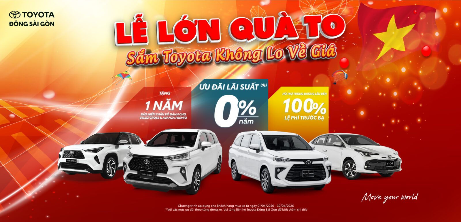 Toyota 43 Toyota z7679947520906_86417dce7bc773efc0a6e6ab9dd34b10